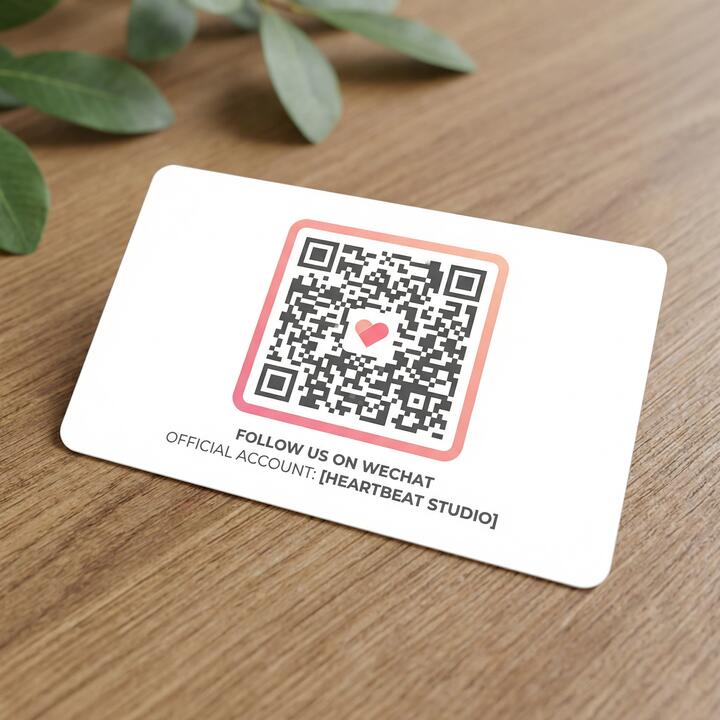 成人视频微信公众号二维码